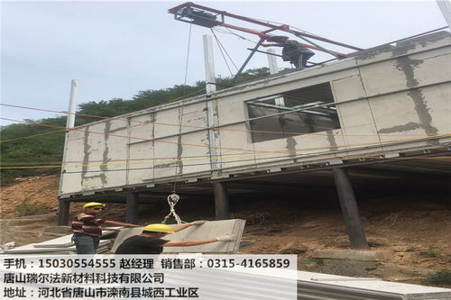 河北輕質(zhì)隔墻板大型生產(chǎn)廠家 整車批發(fā)、零售與全國發(fā)貨，價格實惠