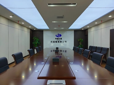 副會(huì)長(zhǎng)單位風(fēng)采 中煤礦山建設(shè)集團(tuán)供應(yīng)鏈——打造綜合型、開放型供應(yīng)鏈服務(wù)，助力輕質(zhì)建筑材料高效流通
