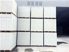 利寶新形建材輕質磚 創新輕質建材，重塑建筑未來