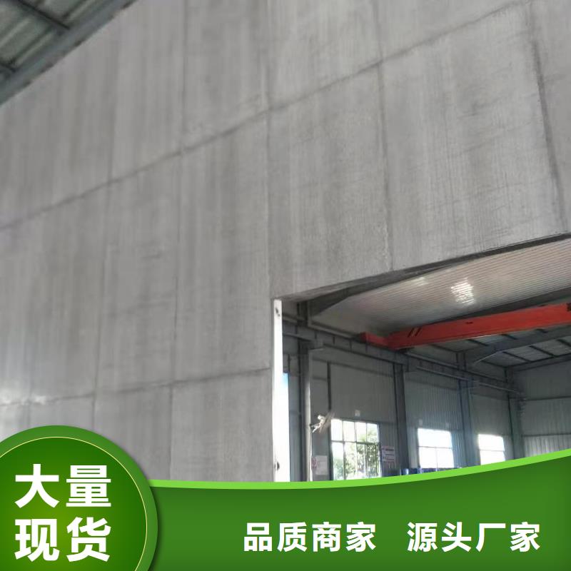 纖維水泥板 歐拉德建材助力泰安綠色輕質建筑升級